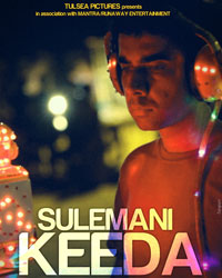 Sulemani Keeda